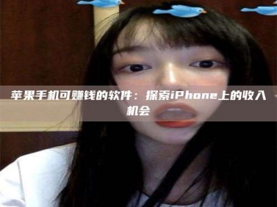 攸县《2025合肥药研先锋岗位火热召集，薪资翻倍等你挑战！》