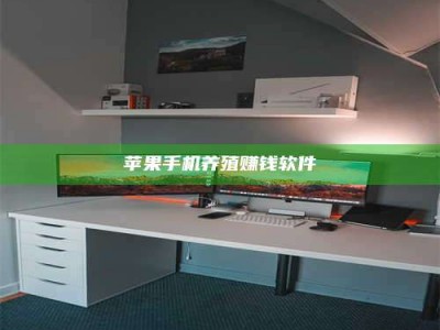 攸县2020年药师考试时间：掌握这些，考试更轻松