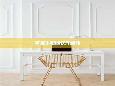 攸县Ames测试药物——新时代安全性把关神器！