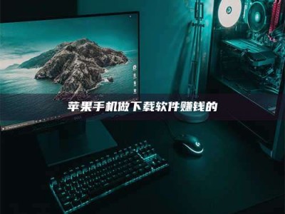 攸县'试药达人'的人人生：救人于未病，却把自己也置于风险之中！