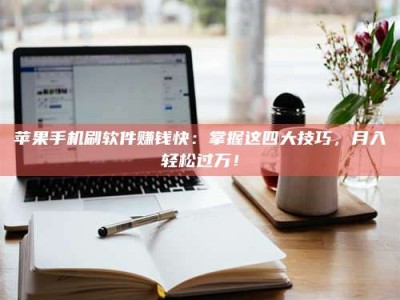 攸县Ames测试：看它如何守护药品纯度底线