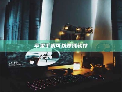 攸县⚠️第一次试药会不会有后遗症？答案在这里！意想不到的危害你可能不知道！